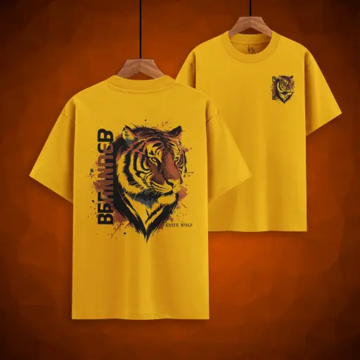 Knite Wolf® Braving Beast Oversized T-Shirt 